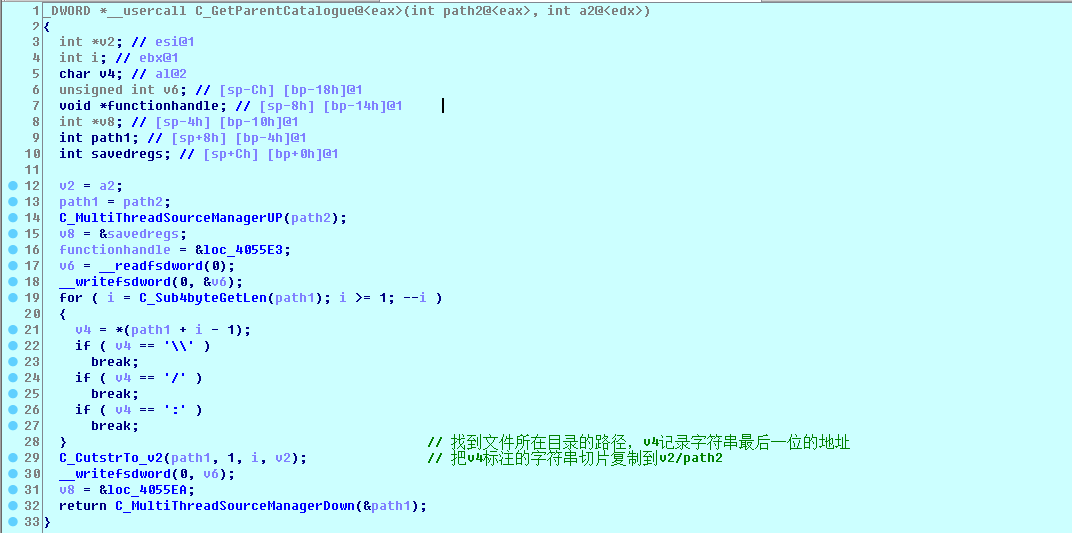 QQ截图20250329181437.png