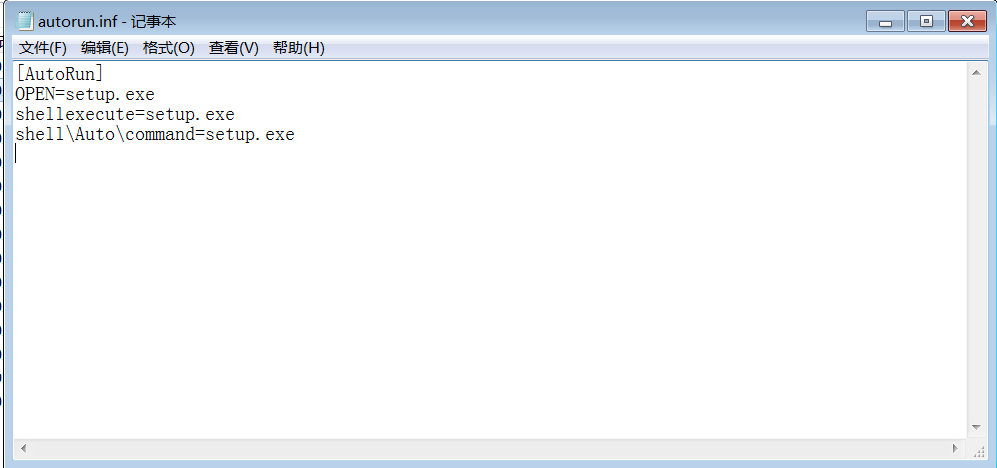 QQ20250329-005616-1743220484072-6.png