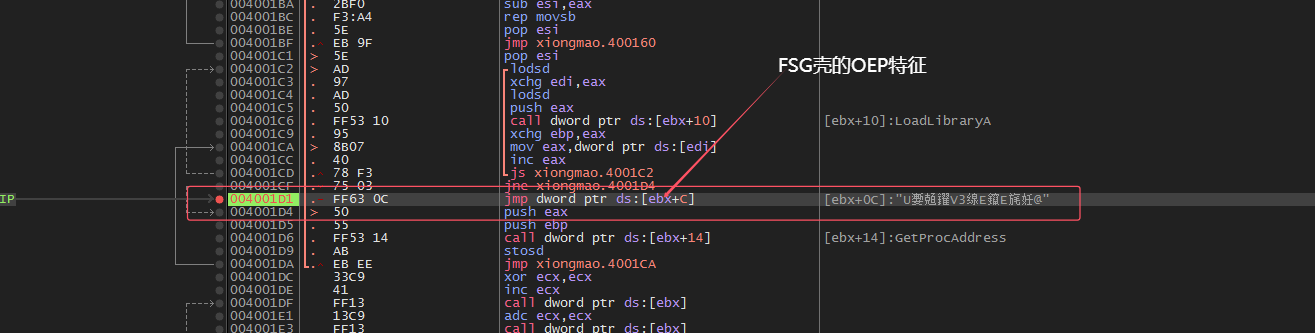 QQ20250329-135342-1743227670087-8.png