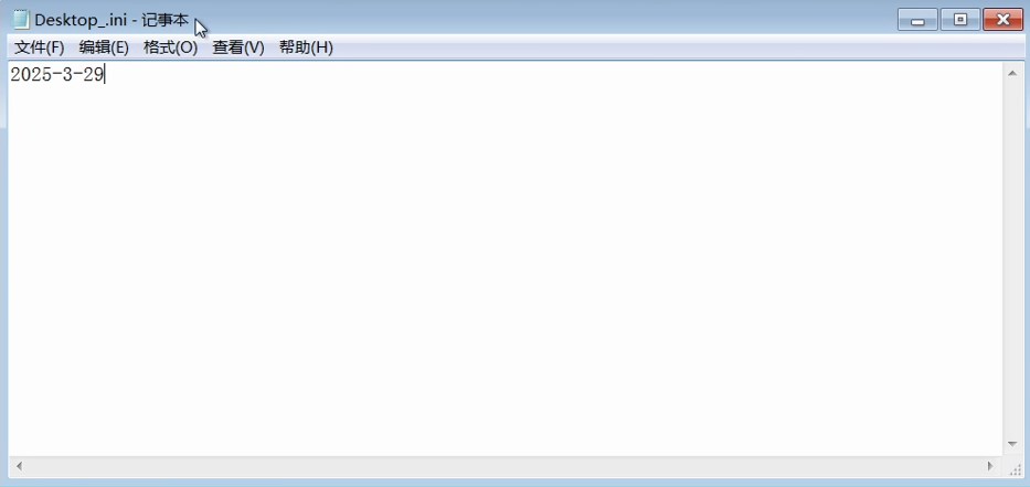 image-20250329111920539.png