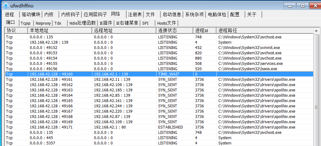 image-20250329121224003.png