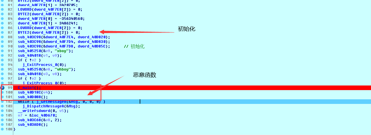 image-20250329143154540.png