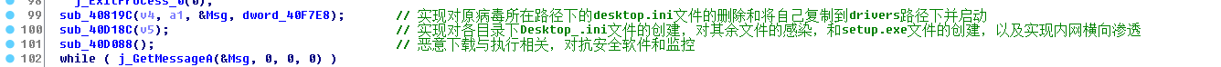 image-20250404232341332.png