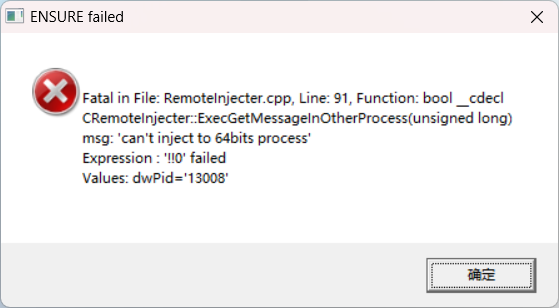 image-20250406175153190.png