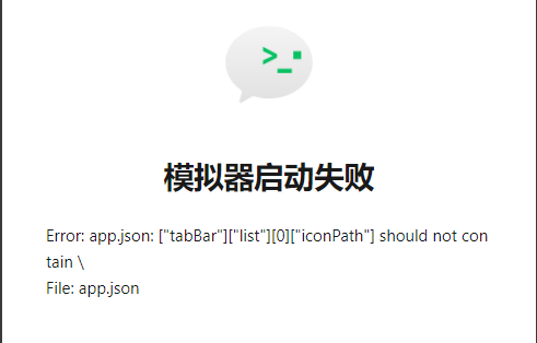 image-20250417005512282.png
