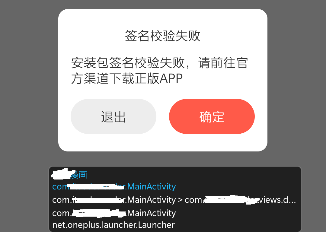 screen.png