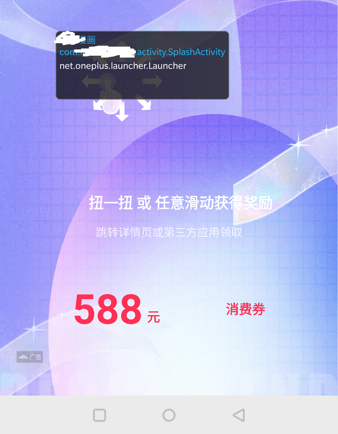 screen1.png
